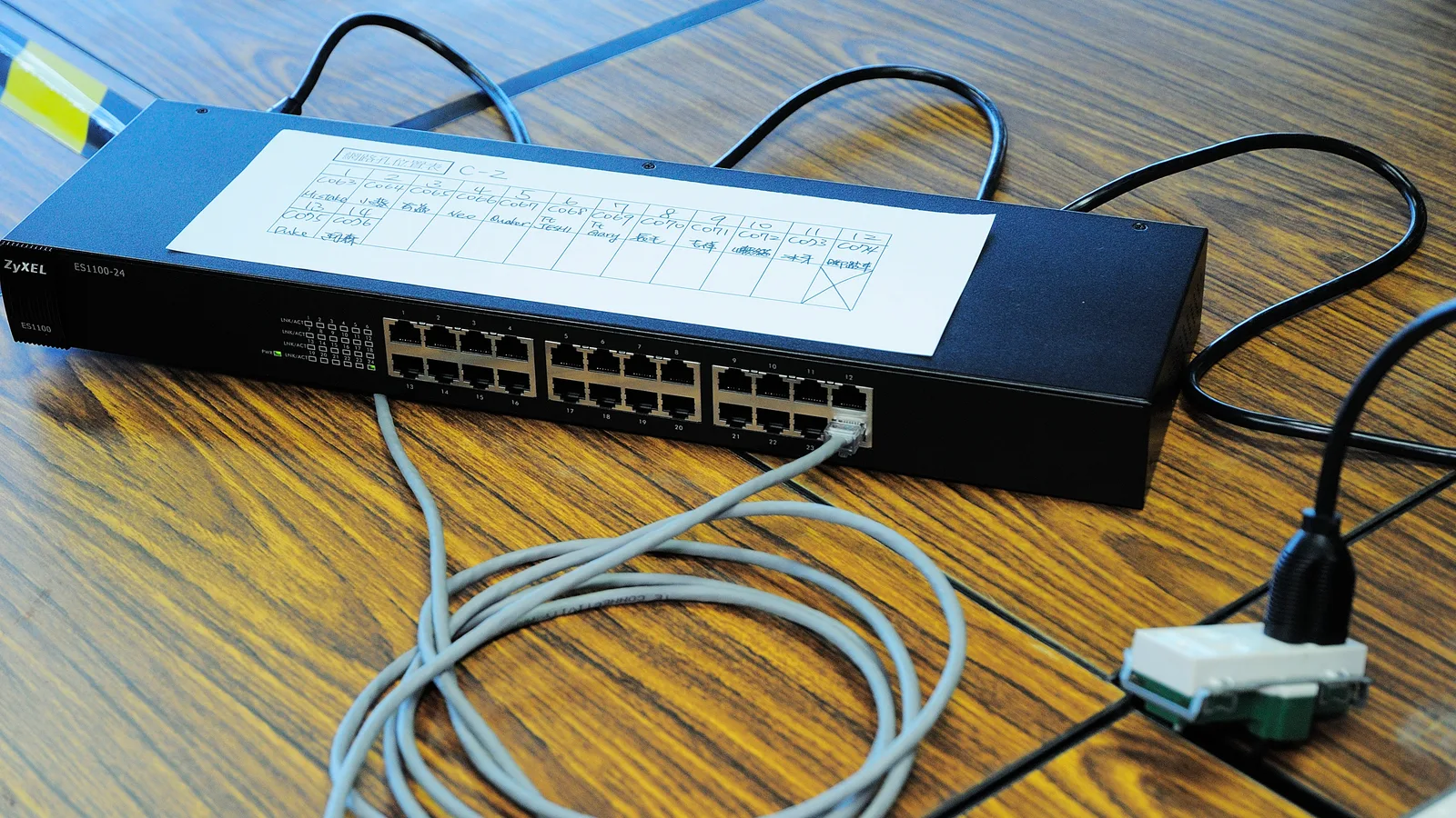 996 Zyxel-Switches in 48 Ländern ausgelesen; Frist am 24. September